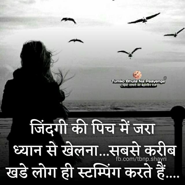 ☕ANY TIME SYARI MOVEMENT✍