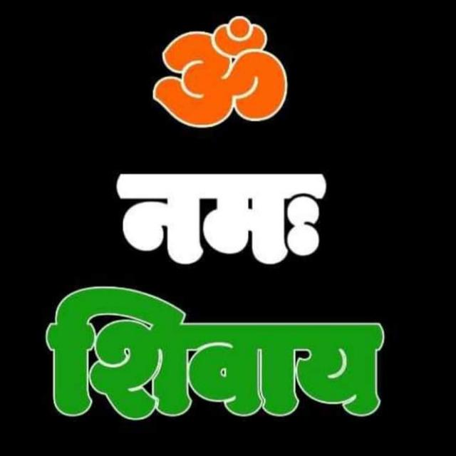 🚩🚩 mahankal lovers🚩🚩