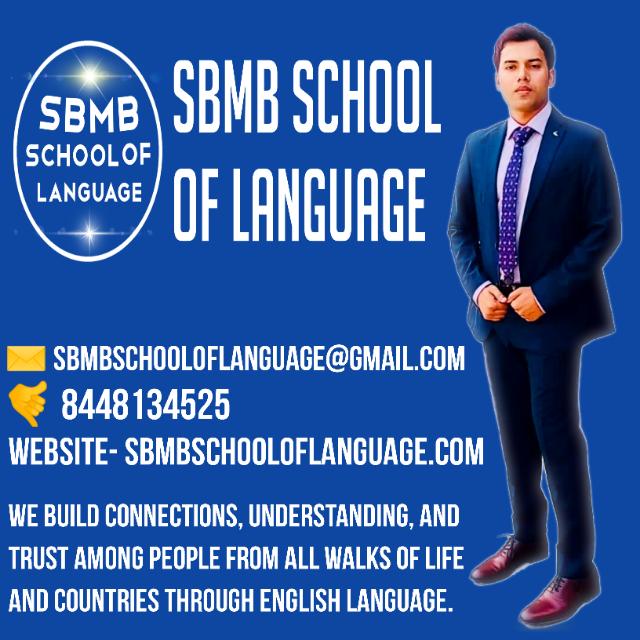 SBMB School Of Language