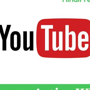 Permanent Subscribers