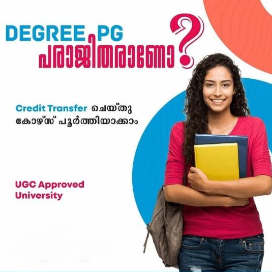 Distance Education 👍