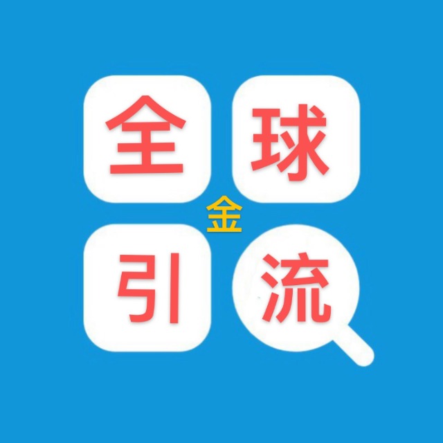 Online information Group