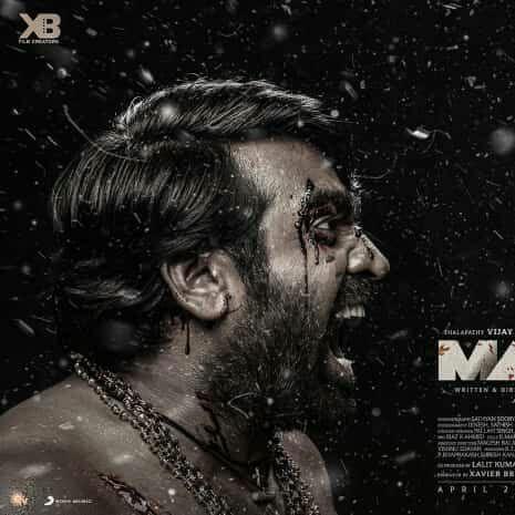 விஜய்சேதுபதி🤩MAKKAL😍fans🤪