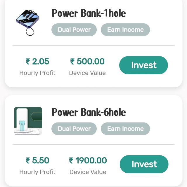 TRUSTED SITE EARN
