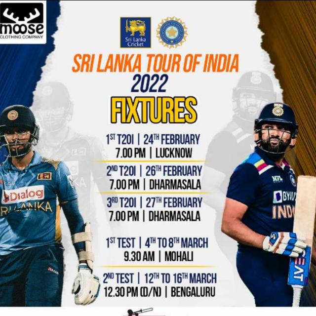 🇱🇰 SL Live Commentator 📻