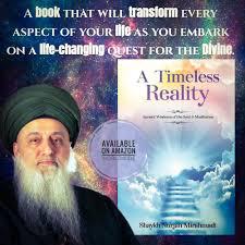 Searching relationships