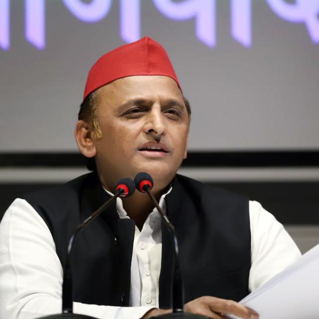 युवजन सभा (समाजवादी पार्टी)