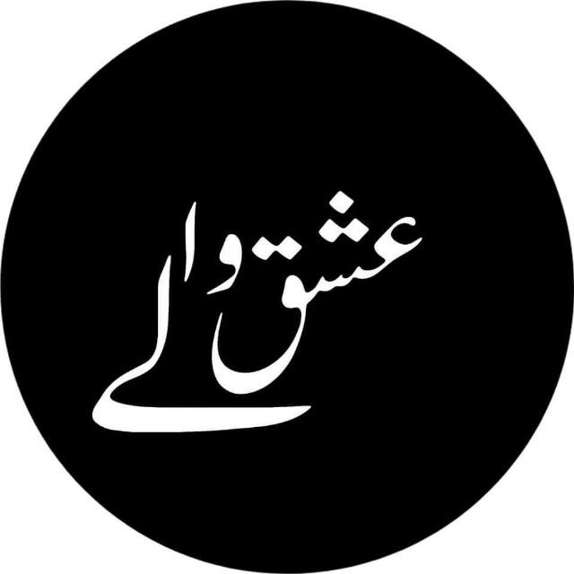 •‿عاشق مزاج لوگ _🌺🔐