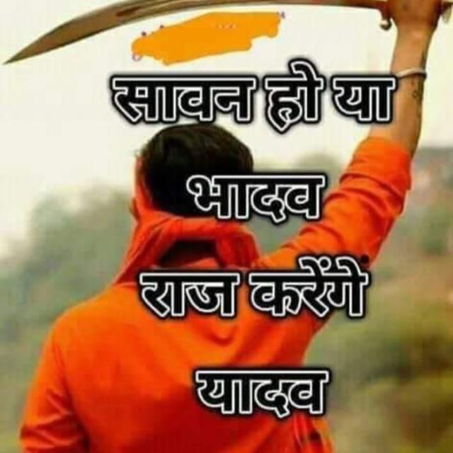 Mission AहीR रेGmeनट २?