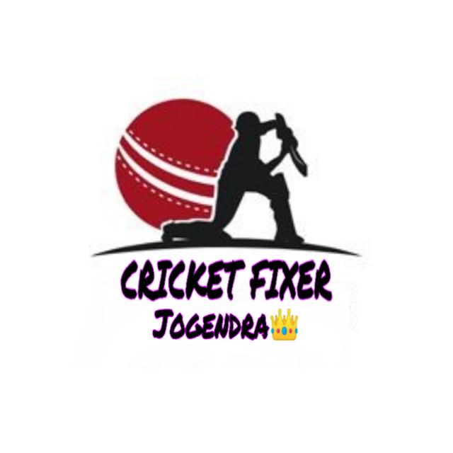 Cricket Fixer Jogendra 👑