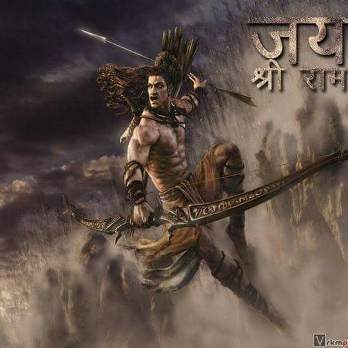 राम राज कट्टर हिन्दू