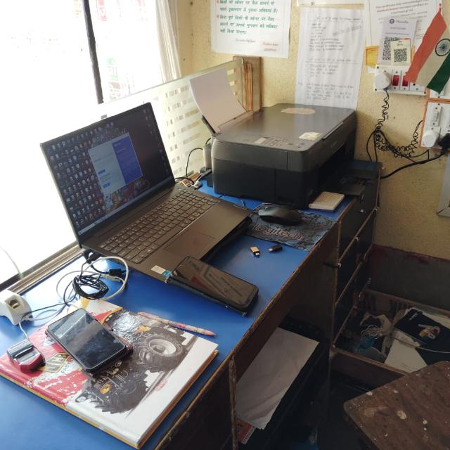 Ananya Cyber Cafe (CSC)