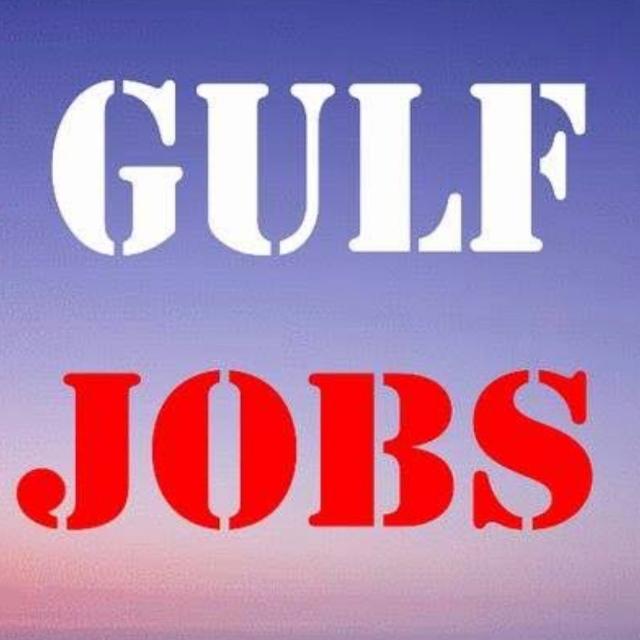 Gulf job update