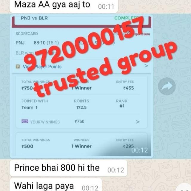 Wcup2019 2lac+winning