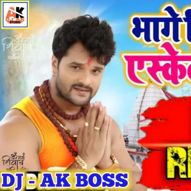 👉All🆕🔝Remix🔊Song🎚