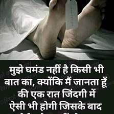 ? New ? Status ? Group ?