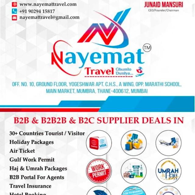 Nayemat B2B World