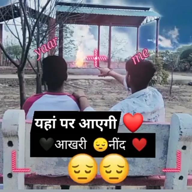 ???Baba?shayar⚔️स्टाॅप??⚔️