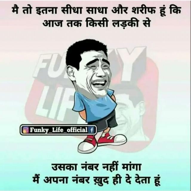 Grand Masti