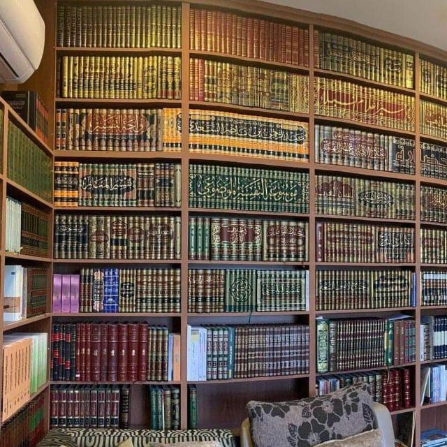 📚منهج أهل السنة والجماعة📚