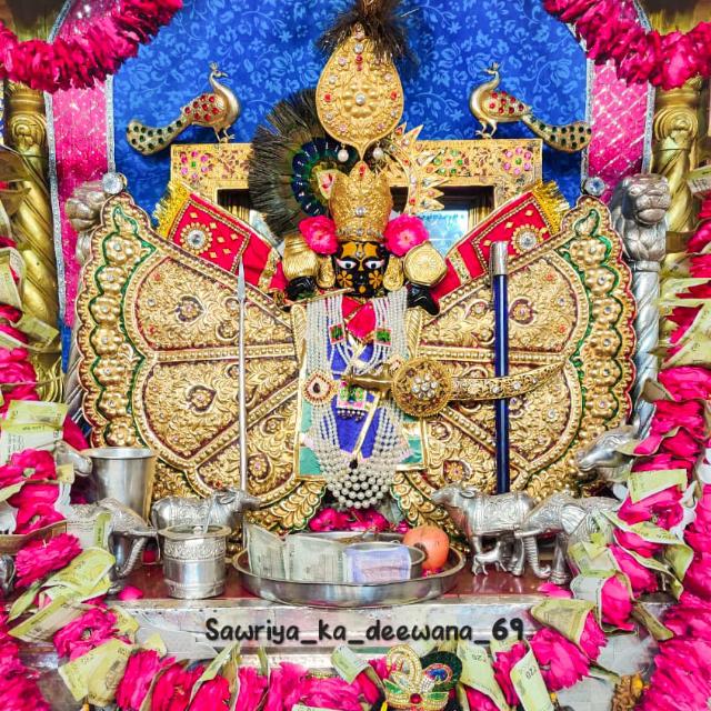 सांवलिया सेठ के दिवाने 🙏