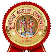 ⚔दबंग  उतर प्रदेश⚔