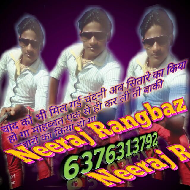 Tere jaisa yaar kaha