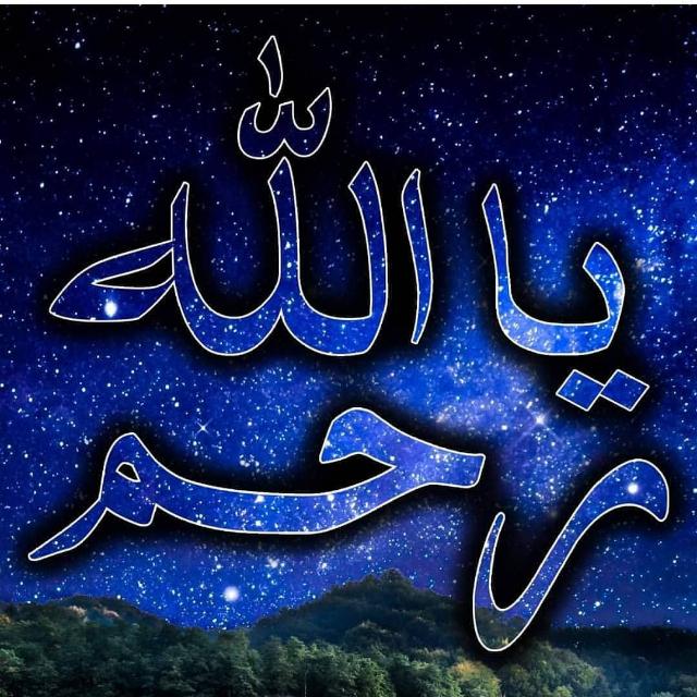 @KhUd say KhUda Thq??