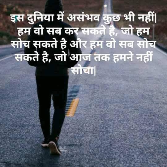 Purnia bihar gurup Whatsapp group