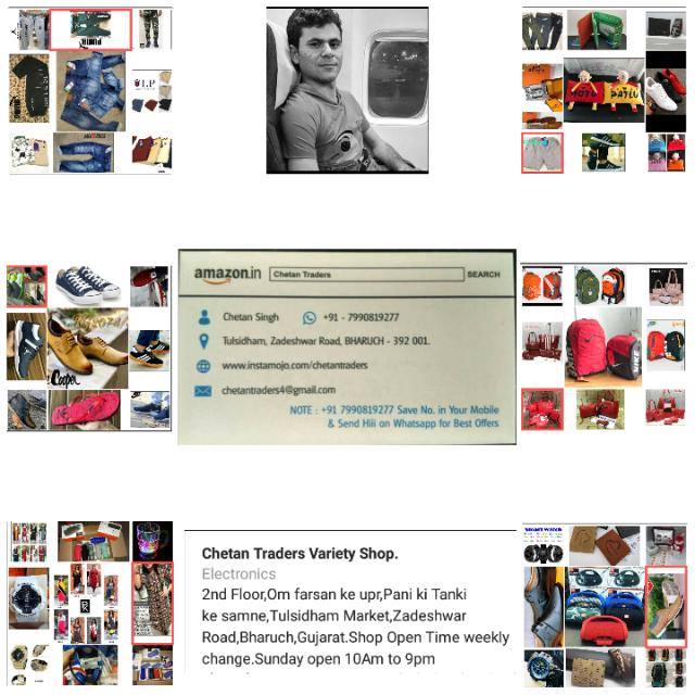 Variety product Sell