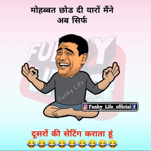 Sasta Nasha