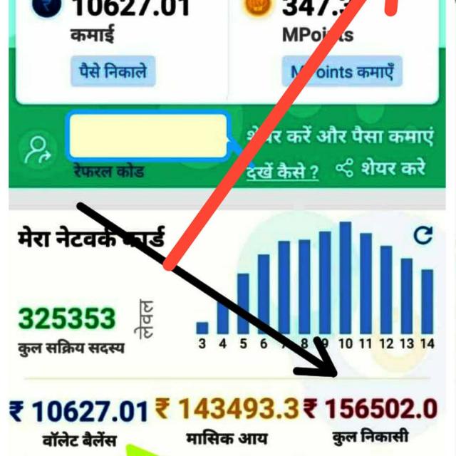 ☸️MALL91 UPDATE ?18