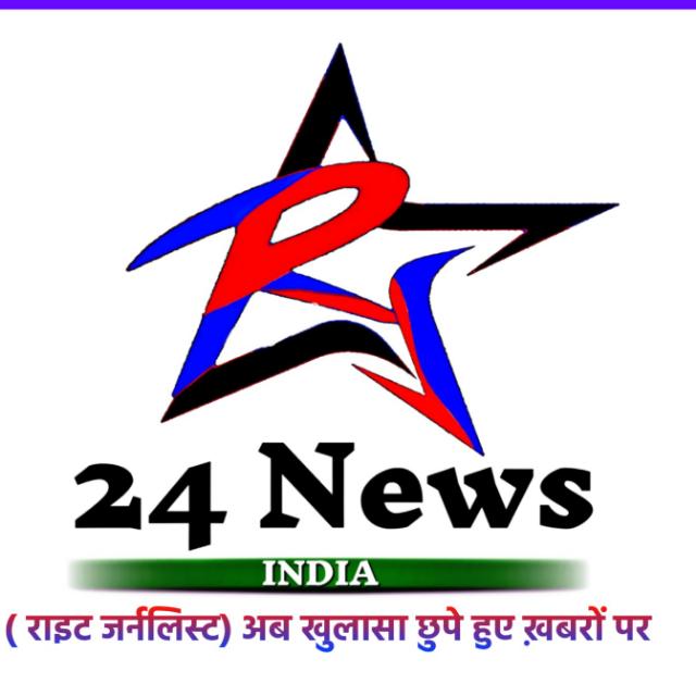 ?RJ 24 न्यूज इंडिया - 24?