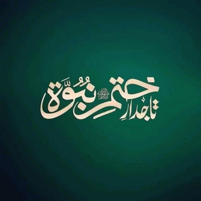 ?فیض آباد والے?