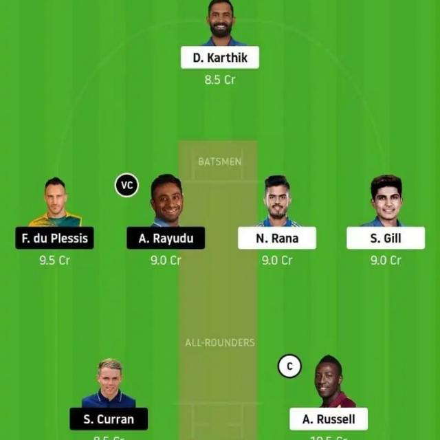 Drema 11 dream drim team