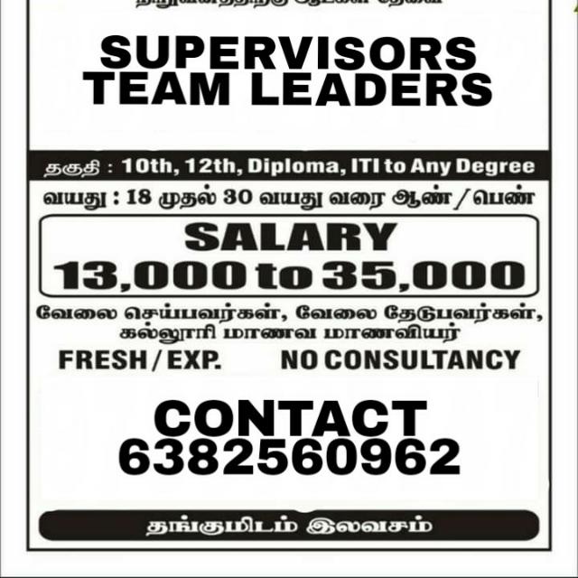 Tamizhanda..... 😎.. 👍👍