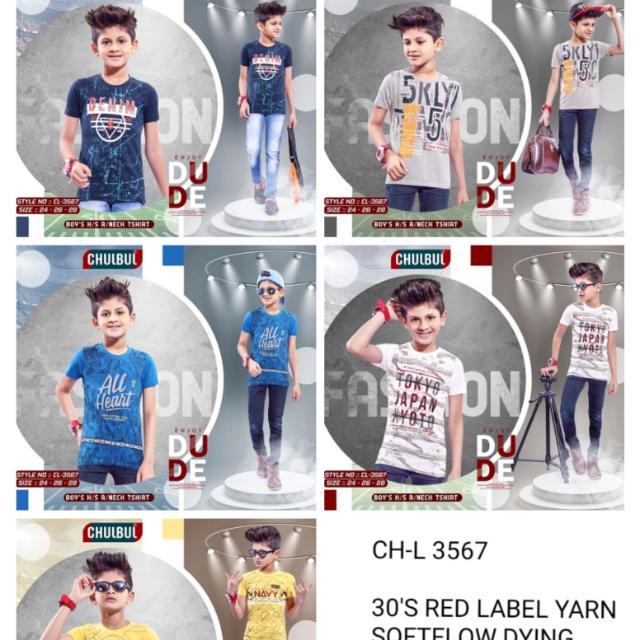 Knitwear mfr n Traders