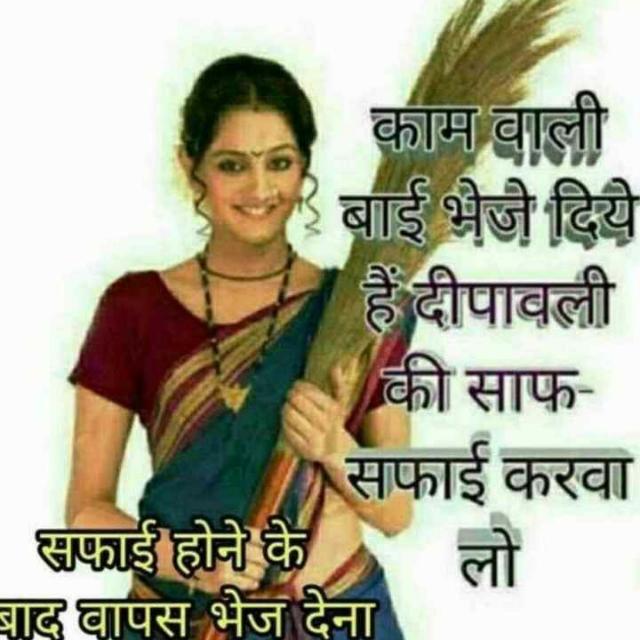 Earning and online shoppi