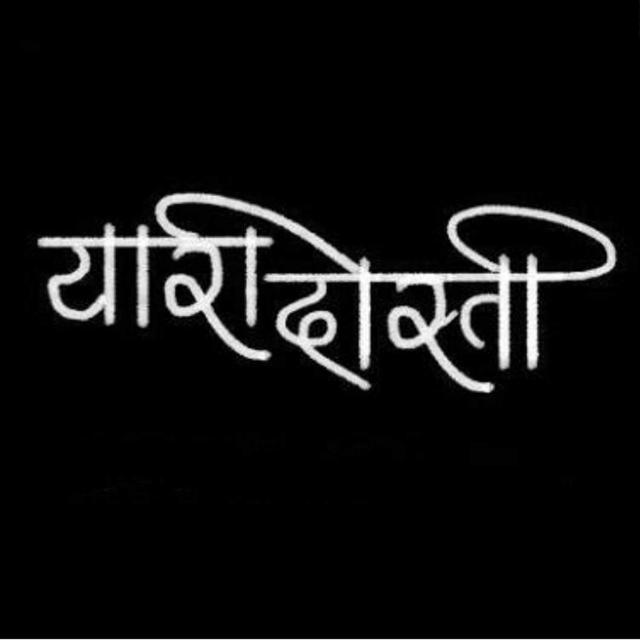 ??????? ?????"??????? ?