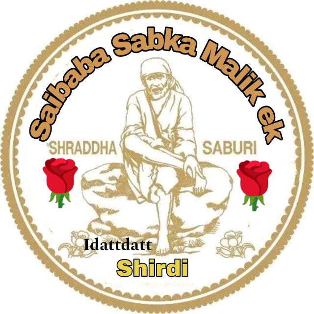 !!🌹🆂🅰🅸🅱🅰🅱🅰 🆂🅰🅱🅺🅰 🅼🅰🅻🅸🅺 🅴🅺🌹!!
