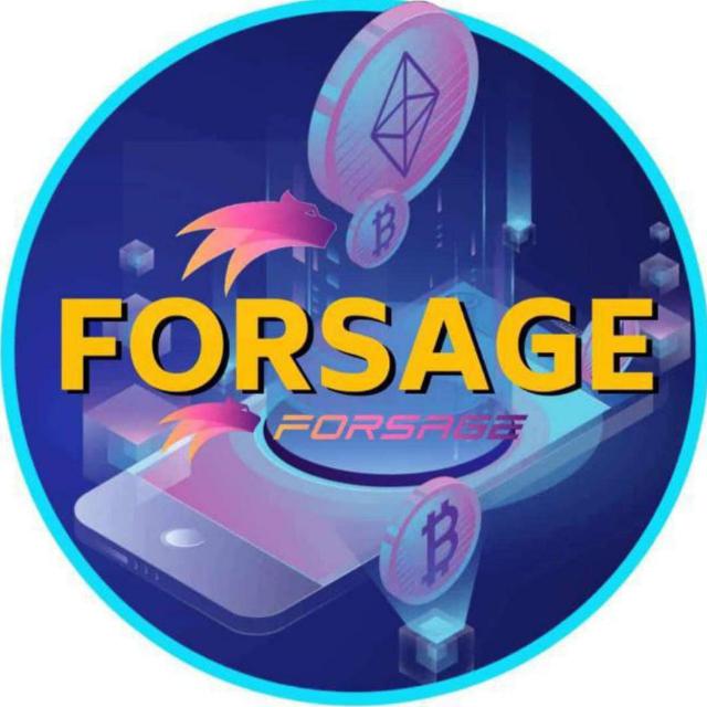 Forsage 
