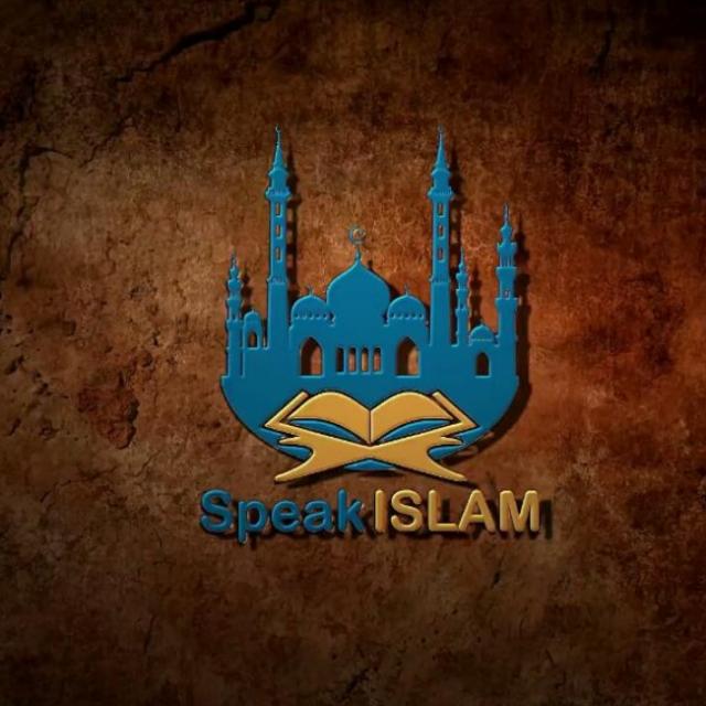 Speak Islam❣