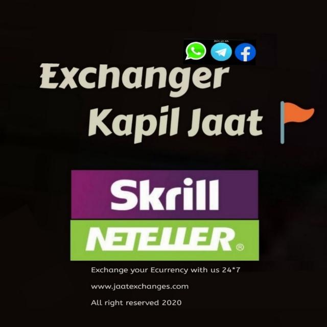 Exchanger Kapil jaat ?
