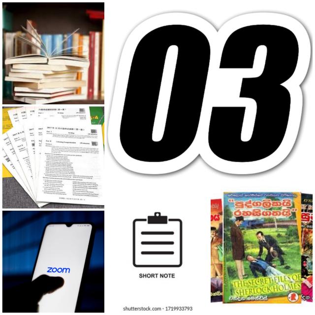 Free Class Links &amp; Paper? (03)