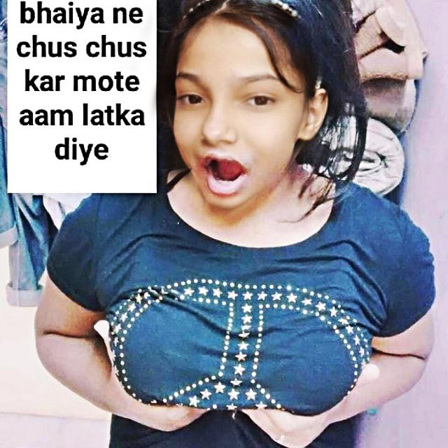 Behan ki gand ka swad