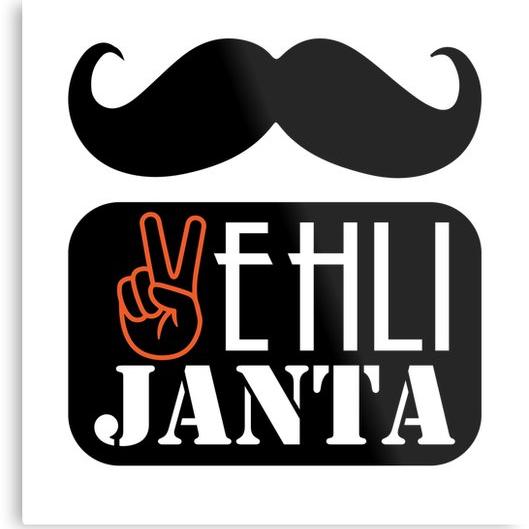 ✌🏻EHLi jANTA