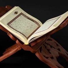 Online quran Academy 