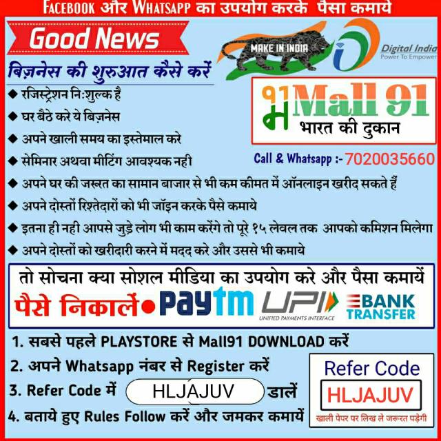 ......... Bade.....lack ?