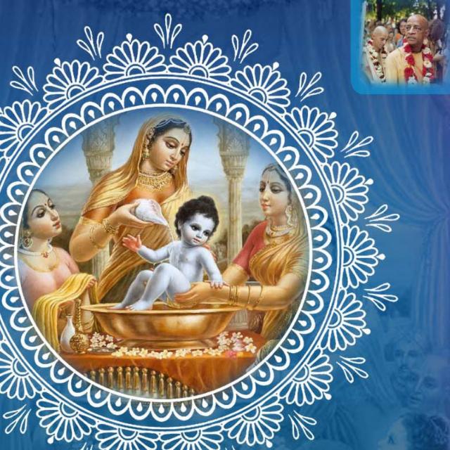Hare Krishna Society Jhol