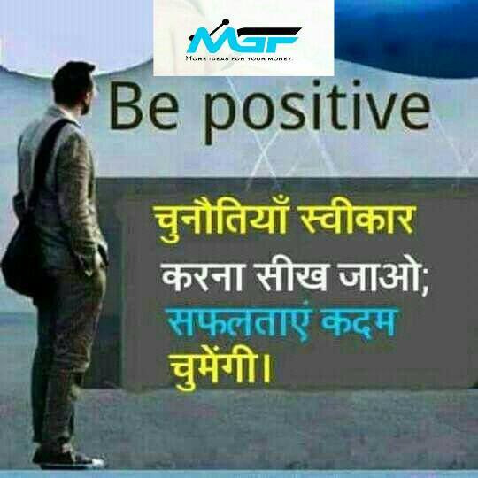 ?FAST WALLET 120 PLAN?